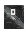 asus Płyta główna ROG STRIX B660-A GAMING WIFI D4 s1700 4DDR4 DP/HDMI ATX - nr 43