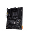 asus Płyta główna TUF GAMING B550-PLUS WI FI II AM4 4DDR4 HDMI/DP M.2 ATX - nr 67