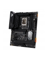 asus Płyty główne TUF GAMING H670-PRO WIFI D4 s1700 4DDR4 DP/HDMI ATX - nr 53