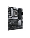asus Płyta główna PRIME B660-PLUS D4 s1700 4DDR4 DP/HDMI M.2 ATX - nr 25