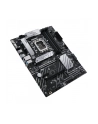 asus Płyta główna PRIME B660-PLUS D4 s1700 4DDR4 DP/HDMI M.2 ATX - nr 39