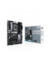 asus Płyta główna PRIME B660-PLUS D4 s1700 4DDR4 DP/HDMI M.2 ATX - nr 42