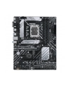 asus Płyta główna PRIME B660-PLUS D4 s1700 4DDR4 DP/HDMI M.2 ATX - nr 59
