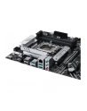 asus Płyta główna PRIME B660-PLUS D4 s1700 4DDR4 DP/HDMI M.2 ATX - nr 67