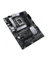 asus Płyta główna PRIME B660-PLUS D4 s1700 4DDR4 DP/HDMI M.2 ATX - nr 70