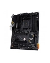 asus Płyta główna TUF GAMING B550-PLUS WI FI II AM4 4DDR4 HDMI/DP M.2 ATX - nr 105