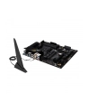 asus Płyta główna TUF GAMING B550-PLUS WI FI II AM4 4DDR4 HDMI/DP M.2 ATX - nr 108
