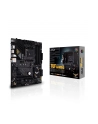 asus Płyta główna TUF GAMING B550-PLUS WI FI II AM4 4DDR4 HDMI/DP M.2 ATX - nr 27