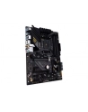 asus Płyta główna TUF GAMING B550-PLUS WI FI II AM4 4DDR4 HDMI/DP M.2 ATX - nr 45