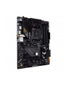 asus Płyta główna TUF GAMING B550-PLUS WI FI II AM4 4DDR4 HDMI/DP M.2 ATX - nr 54