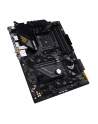 asus Płyta główna TUF GAMING B550-PLUS WI FI II AM4 4DDR4 HDMI/DP M.2 ATX - nr 69
