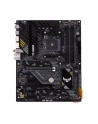 asus Płyta główna TUF GAMING B550-PLUS WI FI II AM4 4DDR4 HDMI/DP M.2 ATX - nr 70