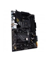 asus Płyta główna TUF GAMING B550-PLUS WI FI II AM4 4DDR4 HDMI/DP M.2 ATX - nr 74