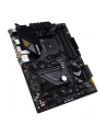 asus Płyta główna TUF GAMING B550-PLUS WI FI II AM4 4DDR4 HDMI/DP M.2 ATX - nr 77