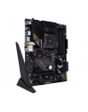 asus Płyta główna TUF GAMING B550-PLUS WI FI II AM4 4DDR4 HDMI/DP M.2 ATX - nr 78