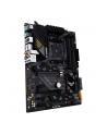 asus Płyta główna TUF GAMING B550-PLUS WI FI II AM4 4DDR4 HDMI/DP M.2 ATX - nr 83