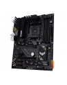 asus Płyta główna TUF GAMING B550-PLUS WI FI II AM4 4DDR4 HDMI/DP M.2 ATX - nr 84