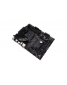 asus Płyta główna TUF GAMING B550-PLUS WI FI II AM4 4DDR4 HDMI/DP M.2 ATX - nr 97