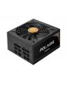 chieftec Zasilacz PPS-1250FC 1250W Polaris 80PLUS Gold - nr 41