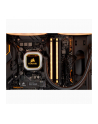 Corsair VENGEANCE RGB PRO 16 GB, DDR4, 3200 MHz, PC/server, Registered No, ECC No - nr 27