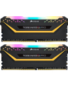 Corsair VENGEANCE RGB PRO 16 GB, DDR4, 3200 MHz, PC/server, Registered No, ECC No - nr 3