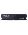 Pamięć G.Skill Ripjaws S5 32 GB, DDR5, 5200 MHz, PC/server, Registered No, ECC No, 2x16 GB - nr 5