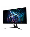 gigabyte Monitor 32 cale AORUS FI32Q X 1ms/IPS/HDMI/GAMING - nr 3