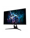 gigabyte Monitor 32 cale AORUS FI32Q X 1ms/IPS/HDMI/GAMING - nr 24