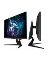 gigabyte Monitor 32 cale AORUS FI32Q X 1ms/IPS/HDMI/GAMING - nr 25