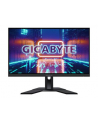 gigabyte Monitor 27 cali M27QX GAMING 0,5ms/1MLN:1/WQHD/HDMI - nr 23