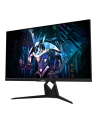 gigabyte Monitor 31.5 cala M32QC GAMING 1ms/1MLN:1/WQHD/HDMI - nr 14