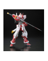 bandai RG 1/144 GUNDAM ASTRAY RED FRAME - nr 3