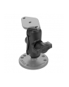 ram mounts RAM MOUNT ramię montażowe o dł 6 cm RAM-B-201U-A - nr 2