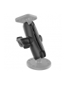 ram mounts RAM MOUNT ramię montażowe o dł 937 cm RAM-B-201U - nr 3