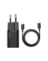 BAS(wersja europejska)S ŁADOWARKA SIECIOWA Z KABLEM USB-C DO USB-C TZCCSUP-L01 SUPER SI 1C 25W CZARNA - nr 20