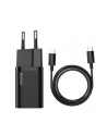 BAS(wersja europejska)S ŁADOWARKA SIECIOWA Z KABLEM USB-C DO USB-C TZCCSUP-L01 SUPER SI 1C 25W CZARNA - nr 30