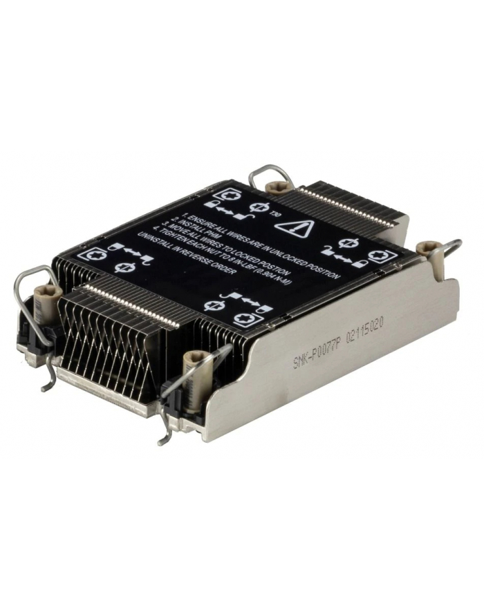 CHŁODZENIE CPU PASYWNE  SUPERMICRO SNK-P0077P główny