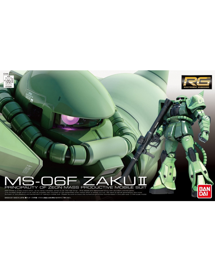 bandai RG 1/144 MS-06F ZAKU II BL główny