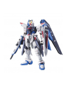 bandai RG 1/144 FREEDOM GUNDAM BL - nr 2