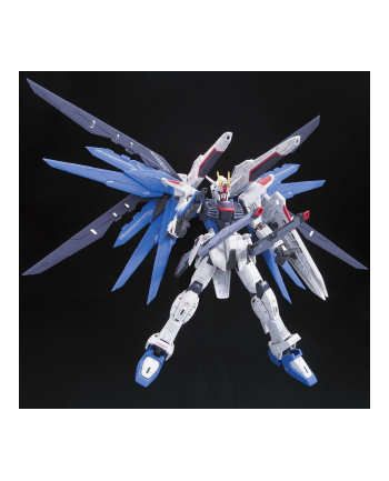 bandai RG 1/144 FREEDOM GUNDAM BL