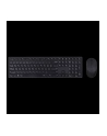 Dell Pro Wireless Keyboard and Mouse - KM5221W - US International (QWERTY) (RTL BOX) - nr 1