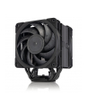 Chłodzenie CPU NOCTUA NH-U12A Chromax Black - nr 22