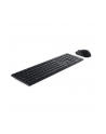 Dell Pro Wireless Keyboard and Mouse - KM5221W - US International (QWERTY) (RTL BOX) - nr 26