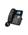 Telefon VoIP PLANET VIP-1120PT - nr 1