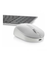 Dell Premier Rechargeable Wireless Mouse - MS7421W - nr 96
