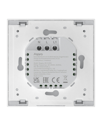 AQARA SMART WALL SINGLE SWITCH H1 ZIGBEE 30 nr 2