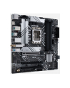Płyta główna ASUS PRIME B660M-A WIFI D4 - nr 30