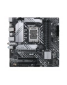 Płyta główna ASUS PRIME B660M-A WIFI D4 - nr 14