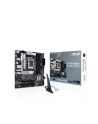 Płyta główna ASUS PRIME B660M-A WIFI D4 - nr 1
