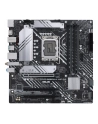 Płyta główna ASUS PRIME B660M-A WIFI D4 - nr 21